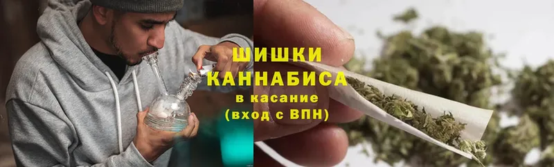 Марихуана THC 21%  купить наркоту  Калининец 